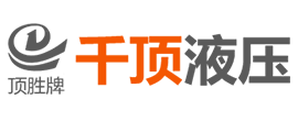 ʡǧҺѹ豸޹˾